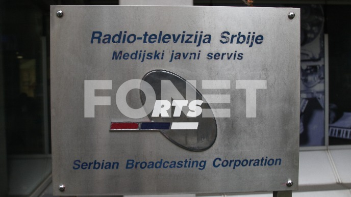 Zahtevi sindikata Bujoševiću